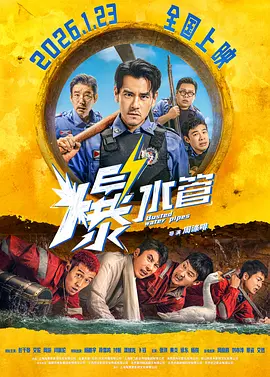 亚洲国产精品综合久久久